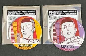 Amazon.co.jp: サカモトデイズ SAKAMOTO DAYS 缶バッジ タワレコ